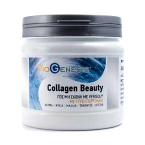 VIOGENESIS COLLAGEN BEAUTY DRINK POWDER 300GR