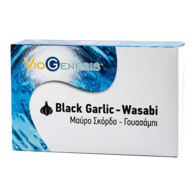 VIOGENESIS BLACK GARLIC - WASABI 60 tabs