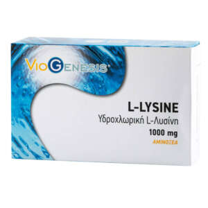 VIOGENESIS L-LYSINE 1000 mg